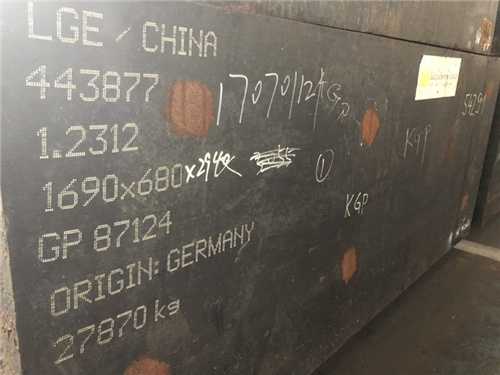 昆山那里有630不銹鋼板賣，昆山不銹鋼板批發市場
