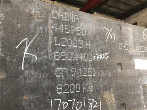 tr11模具壽命，tr11模具鋼